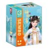 SEMBO 609006 non  GIÓ NỔI Ở LẠC DƯƠNG CẬU BÉ PHÉP THUẬT LIU RAN bộ đồ chơi xếp lắp ráp ghép mô hình 222 khối