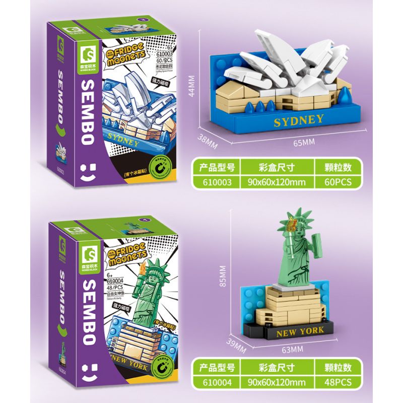 SEMBO 610006 non  NAM CHÂM TỦ LẠNH SÁNG TẠO TAJ MAHAL bộ đồ chơi xếp lắp ráp ghép mô hình Fridge Refrigerator Magnets FRIDGE MAGNETS Nam Châm Dính Tủ Lạnh 70 khối