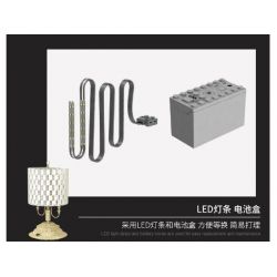 MorkModel 031022 Mork Model 031022 non  ĐÈN BÀN HÌNH TRỤ CỔ ĐIỂN bộ đồ chơi xếp lắp ráp ghép mô hình Creator TABLE LAMP Sáng Tạo 1433 khối