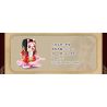 SEMBO 609004 non  GIÓ NỔI Ở LẠC DƯƠNG CHÀNG TRAI PHÉP THUẬT CÔ GÁI ĐOM ĐÓM LI YING bộ đồ chơi xếp lắp ráp ghép mô hình 228 khối