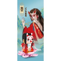 SEMBO 609004 non  GIÓ NỔI Ở LẠC DƯƠNG CHÀNG TRAI PHÉP THUẬT CÔ GÁI ĐOM ĐÓM LI YING bộ đồ chơi xếp lắp ráp ghép mô hình 228 khối