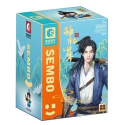 SEMBO 609003 non  GIÓ NỔI Ở LẠC DƯƠNG CẬU BÉ PHÉP THUẬT PEI KUN bộ đồ chơi xếp lắp ráp ghép mô hình 250 khối