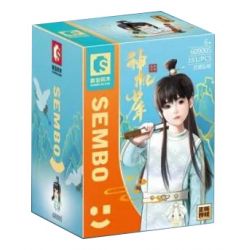 SEMBO 609005 non  GIÓ NỔI Ở LẠC DƯƠNG CẬU BÉ PHÉP THUẬT BAILI HONGYI bộ đồ chơi xếp lắp ráp ghép mô hình 191 khối