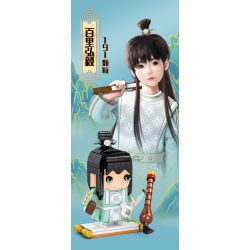 SEMBO 609005 non  GIÓ NỔI Ở LẠC DƯƠNG CẬU BÉ PHÉP THUẬT BAILI HONGYI bộ đồ chơi xếp lắp ráp ghép mô hình 191 khối