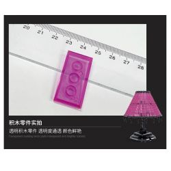 MorkModel 031021 Mork Model 031021 non  ĐÈN BÀN HÌNH THANG CỔ ĐIỂN bộ đồ chơi xếp lắp ráp ghép mô hình Creator TABLE LAMP Sáng Tạo 900 khối