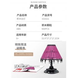 MorkModel 031021 Mork Model 031021 non  ĐÈN BÀN HÌNH THANG CỔ ĐIỂN bộ đồ chơi xếp lắp ráp ghép mô hình Creator TABLE LAMP Sáng Tạo 900 khối