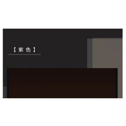 MorkModel 031021 Mork Model 031021 non  ĐÈN BÀN HÌNH THANG CỔ ĐIỂN bộ đồ chơi xếp lắp ráp ghép mô hình Creator TABLE LAMP Sáng Tạo 900 khối