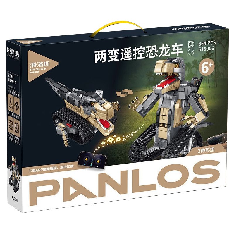 PanlosBrick 615006 Panlos Brick 615006 non Lego XE KHỦNG LONG ĐIỀU KHIỂN TỪ XA HAI THAY ĐỔI TYRANNOSAURUS REX bộ đồ chơi xếp lắp ráp ghép mô hình Technic Kỹ Thuật Công Nghệ Cao Mô Hình Phương Tiện 854 khối