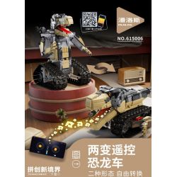 PanlosBrick 615006 Panlos Brick 615006 non  XE KHỦNG LONG ĐIỀU KHIỂN TỪ XA HAI THAY ĐỔI TYRANNOSAURUS REX bộ đồ chơi xếp lắp ráp ghép mô hình  Kỹ Thuật Công Nghệ Cao Mô Hình Phương Tiện 854 khối