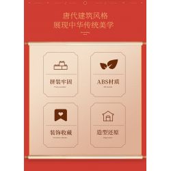 SEMBO 609008 non  TRANH THUYỀN bộ đồ chơi xếp lắp ráp ghép mô hình 832 khối