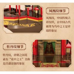 SEMBO 609008 non  TRANH THUYỀN bộ đồ chơi xếp lắp ráp ghép mô hình 832 khối