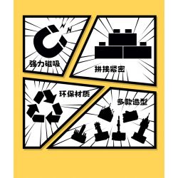 SEMBO 610004 non  TƯỢNG NỮ THẦN TỰ DO bộ đồ chơi xếp lắp ráp ghép mô hình Fridge Refrigerator Magnets FRIDGE MAGNETS Nam Châm Dính Tủ Lạnh 48 khối