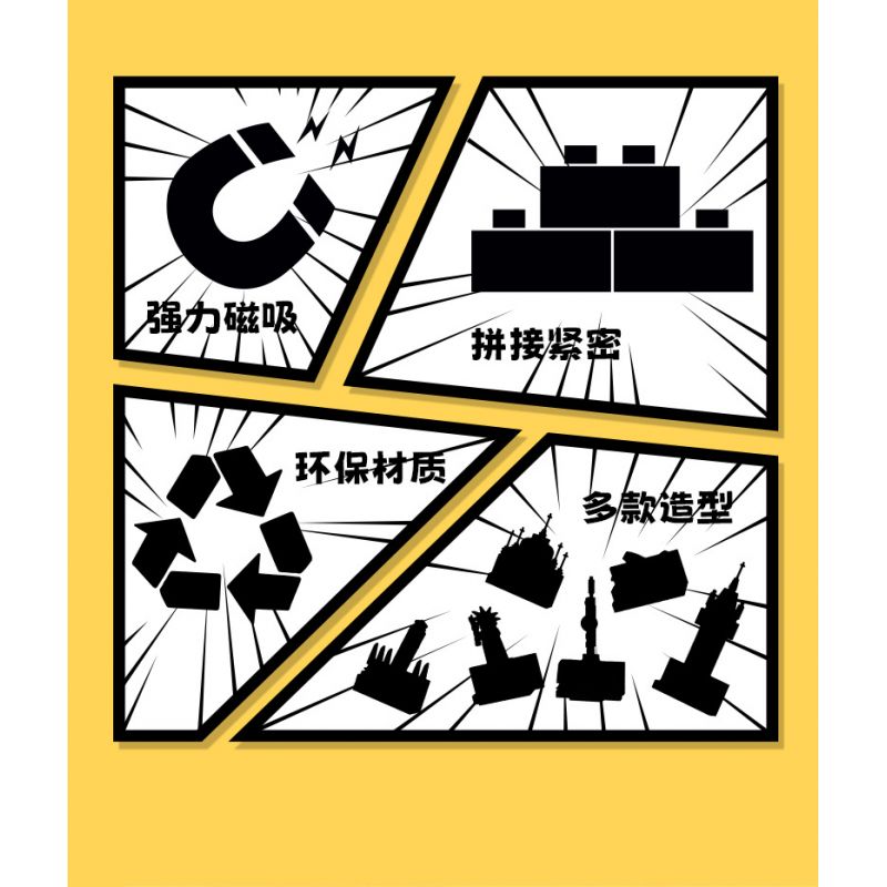 SEMBO 610004 non  TƯỢNG NỮ THẦN TỰ DO bộ đồ chơi xếp lắp ráp ghép mô hình Fridge Refrigerator Magnets FRIDGE MAGNETS Nam Châm Dính Tủ Lạnh 48 khối