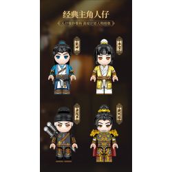 SEMBO 609007 non  QUẢNG TRƯỜNG NHẸ NHÀNG bộ đồ chơi xếp lắp ráp ghép mô hình 1265 khối