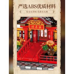 SEMBO 609007 non  QUẢNG TRƯỜNG NHẸ NHÀNG bộ đồ chơi xếp lắp ráp ghép mô hình 1265 khối