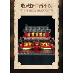 SEMBO 609007 non  QUẢNG TRƯỜNG NHẸ NHÀNG bộ đồ chơi xếp lắp ráp ghép mô hình 1265 khối