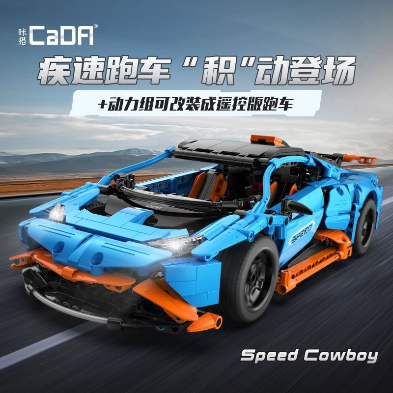 DOUBLEE CADA C61050 61050 non  DENIM NHANH CHÓNG 1:12. tỷ lệ 1:12 bộ đồ chơi xếp lắp ráp ghép mô hình  SPEED COWBOY Kỹ Thuật Công Nghệ Cao Mô Hình Phương Tiện 1120 khối