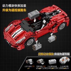 DOUBLEE CADA C61049 61049 non  QUỶ ĐỎ FERRARI 488 1:12 tỷ lệ 1:12 bộ đồ chơi xếp lắp ráp ghép mô hình  RED DEVILS、FERRARI 488 Kỹ Thuật Công Nghệ Cao Mô Hình Phương Tiện 1126 khối