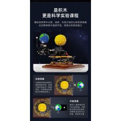 CADA DOUBLEE C71004 71004 non  BỘ ĐỒ HỆ MẶT TRỜI bộ đồ chơi xếp lắp ráp ghép mô hình EARTH MOON AND SUN ORRERY 865 khối