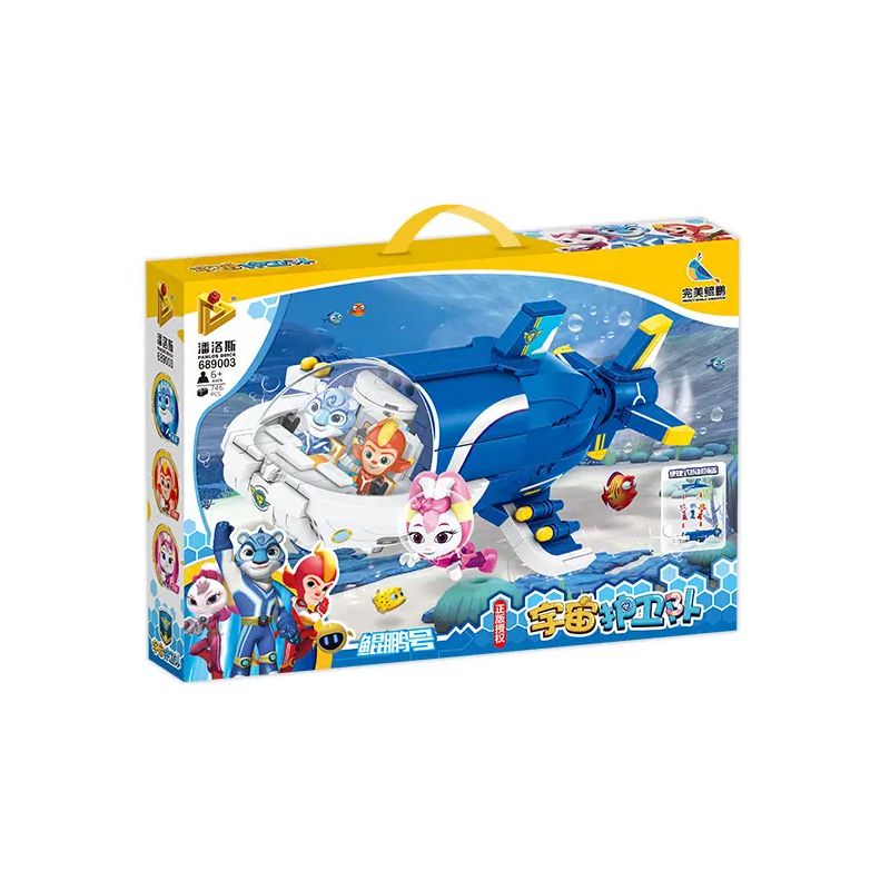 PanlosBrick 689003 Panlos Brick 689003 non  VŨ TRỤ VŨ TRỤ bộ đồ chơi xếp lắp ráp ghép mô hình 746 khối