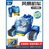 PanlosBrick 689001A 689001B 689001C 689001D Panlos Brick 689001A 689001B 689001C 689001D non  COSMIC GUARDS 4. bộ đồ chơi xếp lắp ráp ghép mô hình Movie & Game Phim Và Trò Chơi 2124 khối