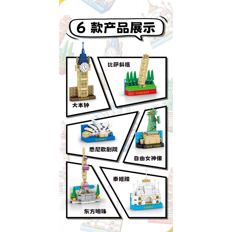 SEMBO 610002 non  HÒN NGỌC PHƯƠNG ĐÔNG bộ đồ chơi xếp lắp ráp ghép mô hình Fridge Refrigerator Magnets FRIDGE MAGNETS Nam Châm Dính Tủ Lạnh 59 khối
