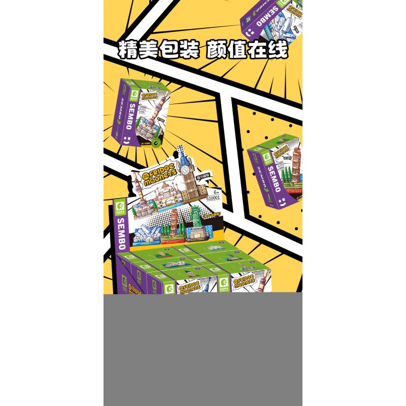 SEMBO 610002 non  HÒN NGỌC PHƯƠNG ĐÔNG bộ đồ chơi xếp lắp ráp ghép mô hình Fridge Refrigerator Magnets FRIDGE MAGNETS Nam Châm Dính Tủ Lạnh 59 khối