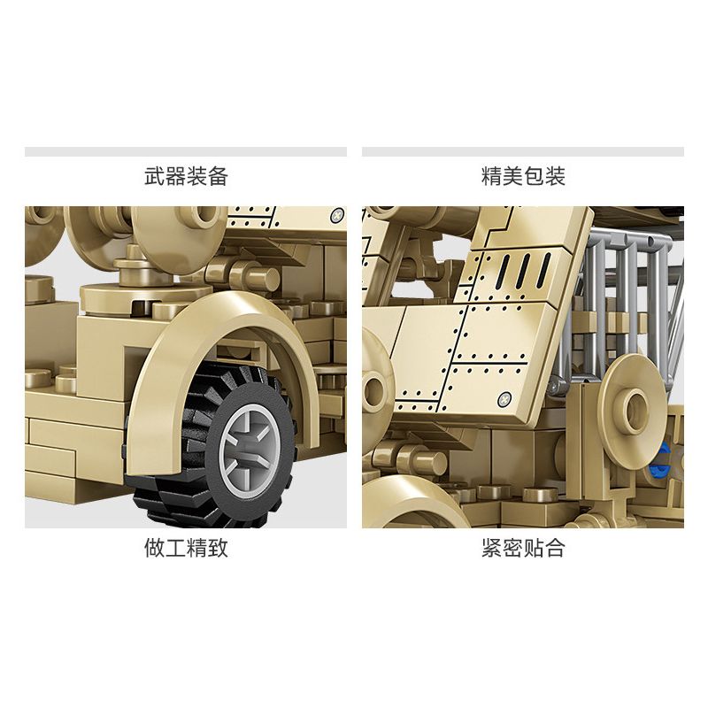 Kazi KY84115 84115 non  XE RADAR SÓNG MÉT KẾT HỢP 4 bộ đồ chơi xếp lắp ráp ghép mô hình Military Power Sức Mạnh Quân Sự 697 khối