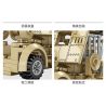 Kazi KY84115 84115 non  XE RADAR SÓNG MÉT KẾT HỢP 4 bộ đồ chơi xếp lắp ráp ghép mô hình Military Power Sức Mạnh Quân Sự 697 khối