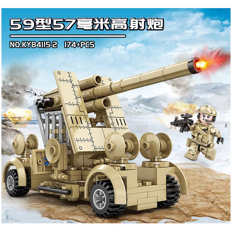 Kazi KY84115 84115 non  XE RADAR SÓNG MÉT KẾT HỢP 4 bộ đồ chơi xếp lắp ráp ghép mô hình Military Power Sức Mạnh Quân Sự 697 khối