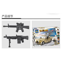 Kazi KY84115 84115 non  XE RADAR SÓNG MÉT KẾT HỢP 4 bộ đồ chơi xếp lắp ráp ghép mô hình Military Power Sức Mạnh Quân Sự 697 khối