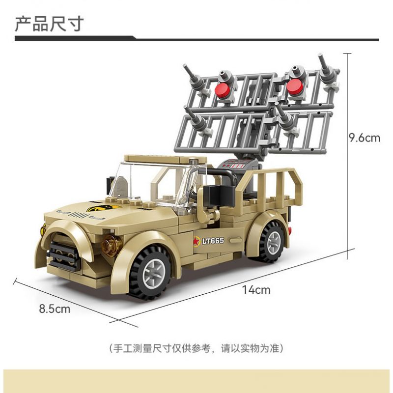 Kazi KY84115 84115 non  XE RADAR SÓNG MÉT KẾT HỢP 4 bộ đồ chơi xếp lắp ráp ghép mô hình Military Power Sức Mạnh Quân Sự 697 khối