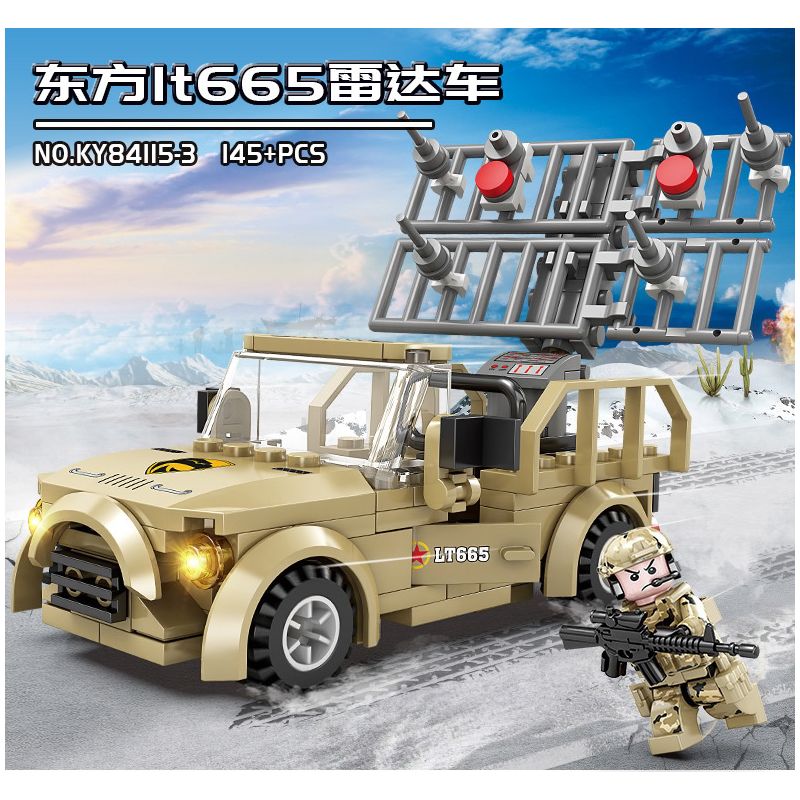 Kazi KY84115 84115 non  XE RADAR SÓNG MÉT KẾT HỢP 4 bộ đồ chơi xếp lắp ráp ghép mô hình Military Power Sức Mạnh Quân Sự 697 khối