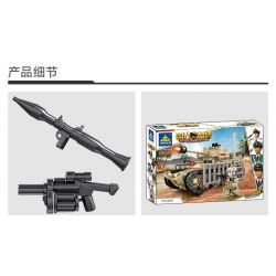 Kazi KY84115 84115 non  XE RADAR SÓNG MÉT KẾT HỢP 4 bộ đồ chơi xếp lắp ráp ghép mô hình Military Power Sức Mạnh Quân Sự 697 khối