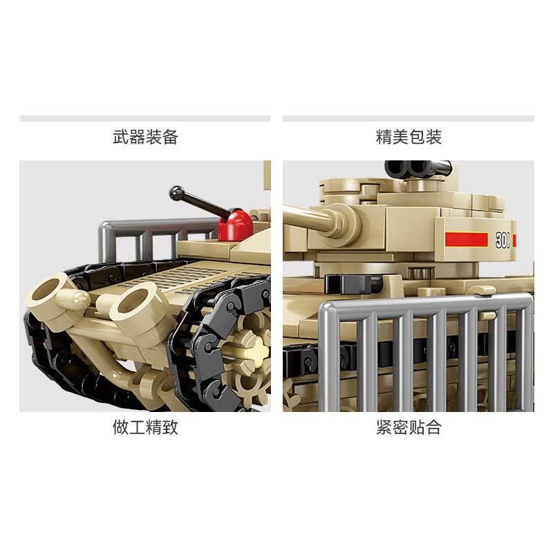 Kazi KY84115 84115 non  XE RADAR SÓNG MÉT KẾT HỢP 4 bộ đồ chơi xếp lắp ráp ghép mô hình Military Power Sức Mạnh Quân Sự 697 khối