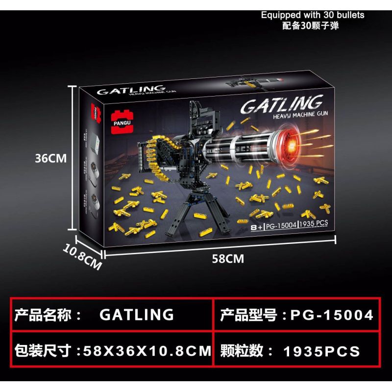 PANGU PG-15004 15004 PG15004 non  SÚNG MÁY NẶNG GUTIN bộ đồ chơi xếp lắp ráp ghép mô hình Gun GATLING HEAVY MACHINE GUN 1935 khối