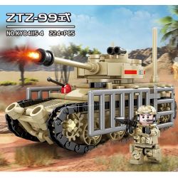 Kazi KY84115 84115 non  XE RADAR SÓNG MÉT KẾT HỢP 4 bộ đồ chơi xếp lắp ráp ghép mô hình Military Power Sức Mạnh Quân Sự 697 khối