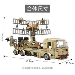 Kazi KY84115 84115 non  XE RADAR SÓNG MÉT KẾT HỢP 4 bộ đồ chơi xếp lắp ráp ghép mô hình Military Power Sức Mạnh Quân Sự 697 khối