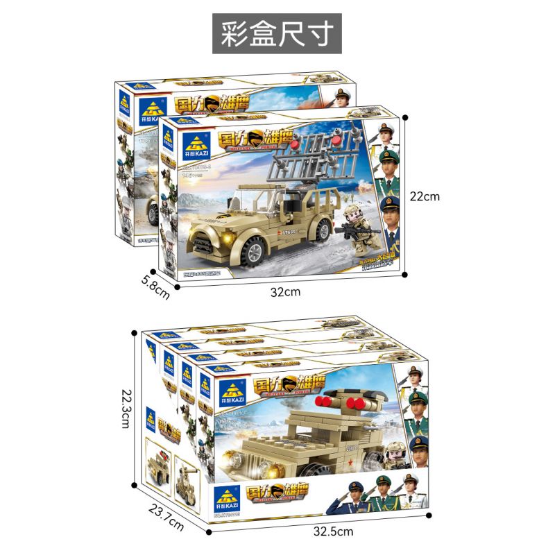 Kazi KY84115 84115 non  XE RADAR SÓNG MÉT KẾT HỢP 4 bộ đồ chơi xếp lắp ráp ghép mô hình Military Power Sức Mạnh Quân Sự 697 khối