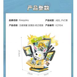KEEPPLEY K21104 21104 non  VINH QUANG CỦA CÁC VỊ VUA HÀNH TRÌNH XUYÊN THỜI GIAN ANGELA bộ đồ chơi xếp lắp ráp ghép mô hình Movie & Game Phim Và Trò Chơi