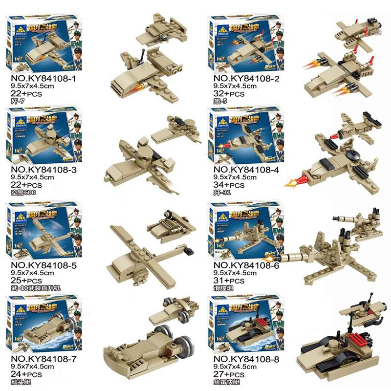 Kazi KY84108 84108 non  16 KẾT HỢP bộ đồ chơi xếp lắp ráp ghép mô hình Military Power Sức Mạnh Quân Sự 517 khối