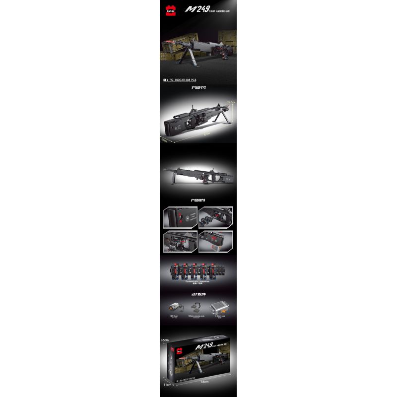 PANGU PG-15003 15003 PG15003 non  M249 SÚNG MÁY NHẸ bộ đồ chơi xếp lắp ráp ghép mô hình Gun M249 LIGHT MACHINE GUN 1280 khối