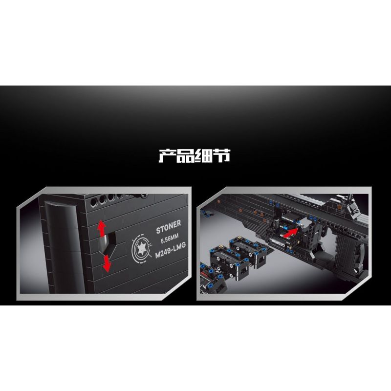 PANGU PG-15003 15003 PG15003 non  M249 SÚNG MÁY NHẸ bộ đồ chơi xếp lắp ráp ghép mô hình Gun M249 LIGHT MACHINE GUN 1280 khối