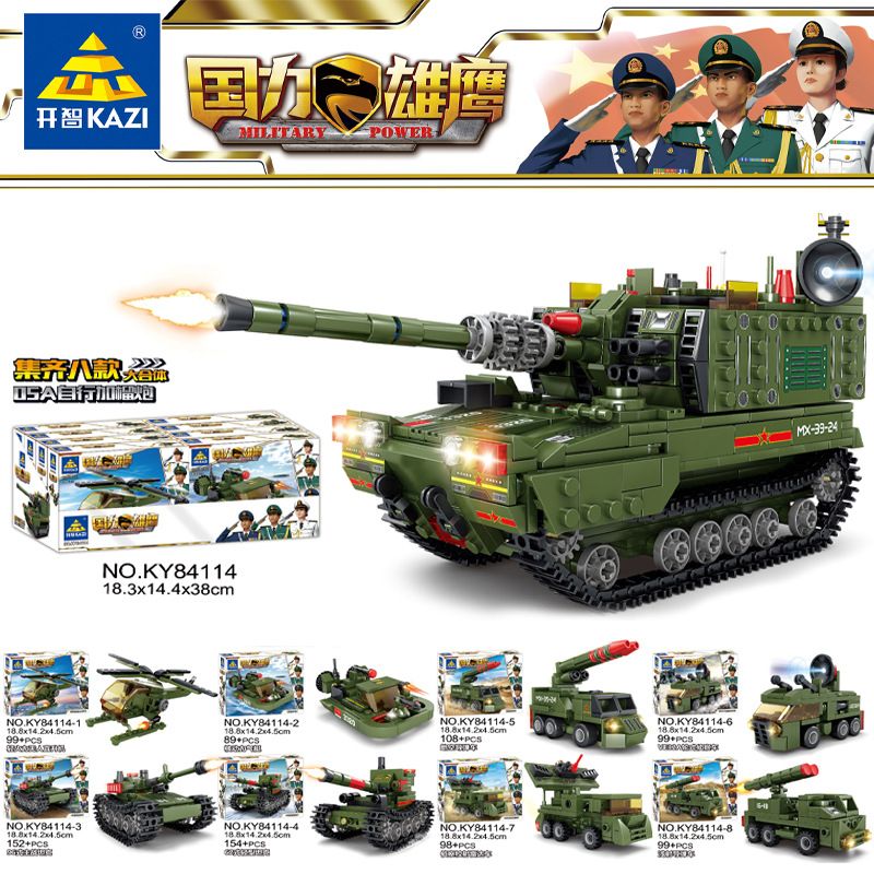 Kazi KY84114 84114 non  PHÁO TỰ HÀNH 05A 8 TỔ HỢP bộ đồ chơi xếp lắp ráp ghép mô hình Military Power Sức Mạnh Quân Sự 889 khối
