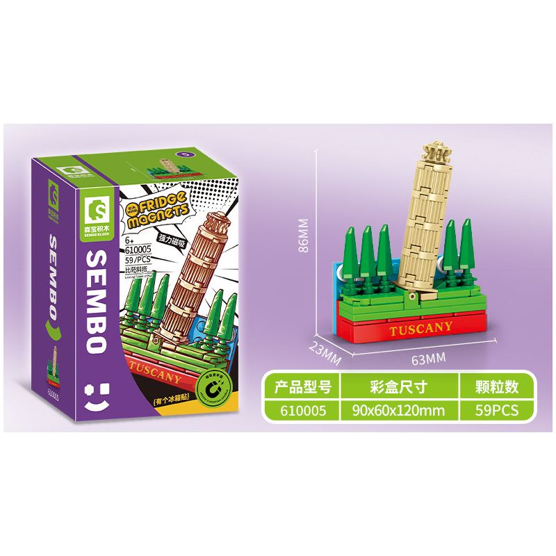 SEMBO 610001 non  ĐỒNG HỒ LỚN bộ đồ chơi xếp lắp ráp ghép mô hình Fridge Refrigerator Magnets FRIDGE MAGNETS Nam Châm Dính Tủ Lạnh 65 khối