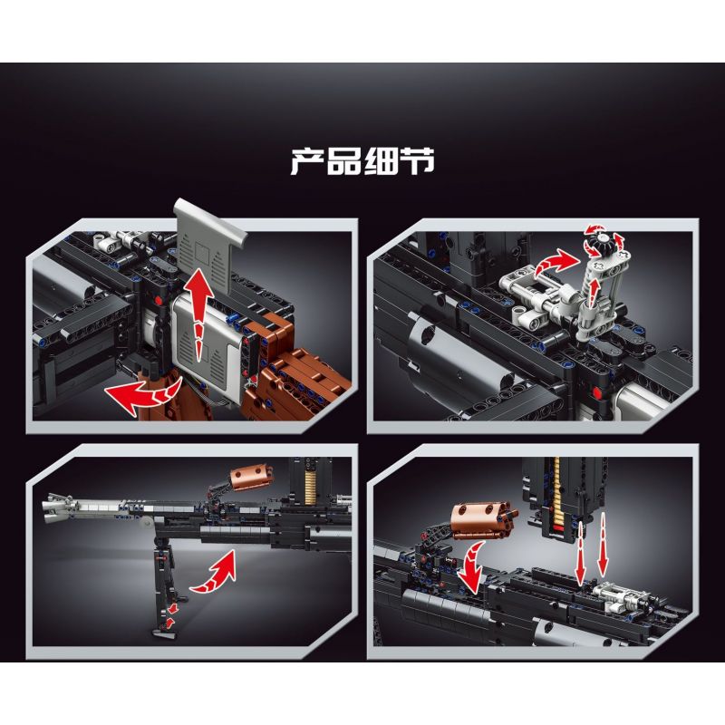 PANGU PG-15002 15002 PG15002 non  SÚNG MÁY NHẸ bộ đồ chơi xếp lắp ráp ghép mô hình ELECTRIC CONTINUOUS FIRING MACHINE GUN BREN MK 1785 khối PANGU PG-15002 15002 PG15002 non  SÚNG MÁY NHẸ bộ đồ chơi xếp lắp ráp ghép mô hình ELECTRIC CONTINUOUS FIRING MACHINE GUN BREN MK 1785 khối