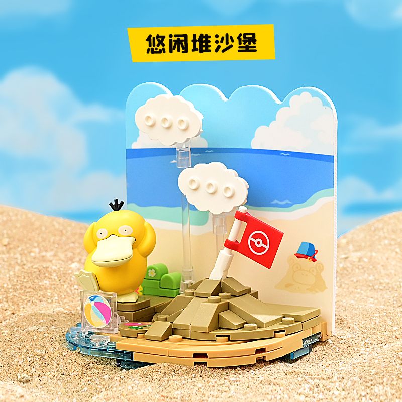 KEEPPLEY K20223 20223 non  POKÉMON NHÀN NHÃ XÂY LÂU ĐÀI CÁT bộ đồ chơi xếp lắp ráp ghép mô hình Movie & Game Phim Và Trò Chơi