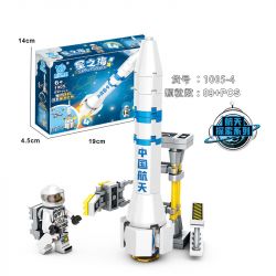 KUYU MOXING 1005 non  HÀNH TRÌNH KHÔNG GIAN BIỂN SAO 4 LOẠI bộ đồ chơi xếp lắp ráp ghép mô hình Space SEA OF STARS Thám Hiểm Không Gian 343 khối