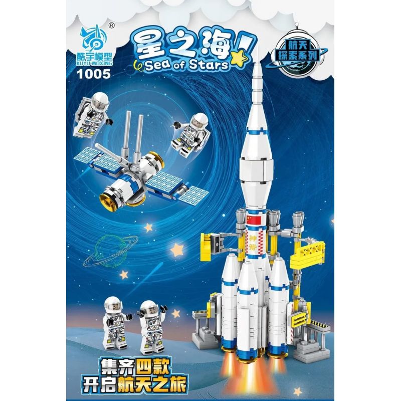 KUYU MOXING 1005 non  HÀNH TRÌNH KHÔNG GIAN BIỂN SAO 4 LOẠI bộ đồ chơi xếp lắp ráp ghép mô hình Space SEA OF STARS Thám Hiểm Không Gian 343 khối