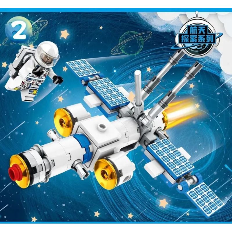 KUYU MOXING 1005 non  HÀNH TRÌNH KHÔNG GIAN BIỂN SAO 4 LOẠI bộ đồ chơi xếp lắp ráp ghép mô hình Space SEA OF STARS Thám Hiểm Không Gian 343 khối